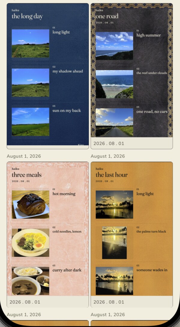 Every haiku card you make, together in a private album
